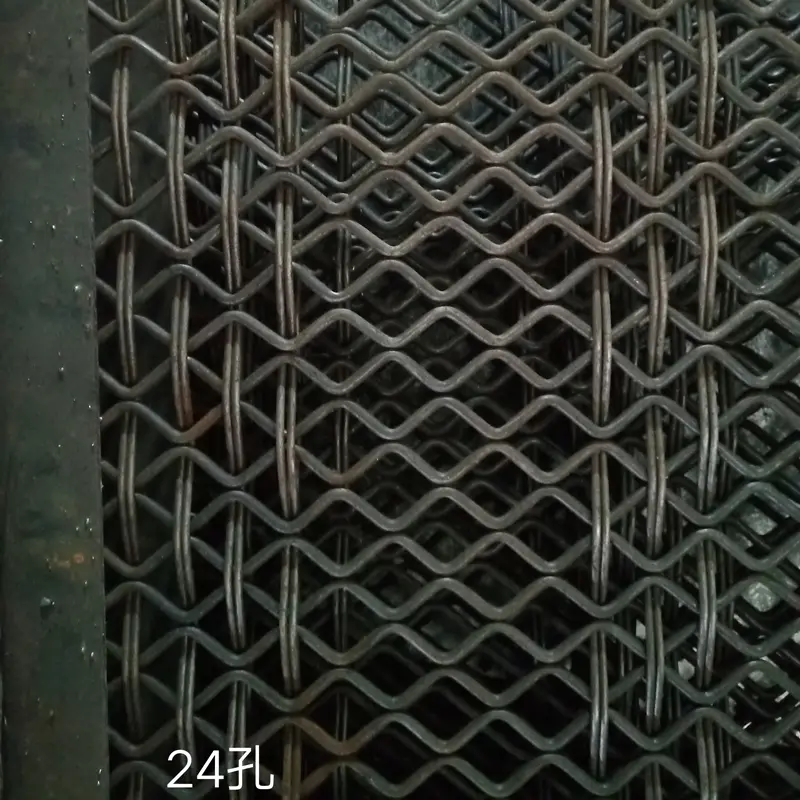 Anti-Clogging-Manganese-Steel-Screen2.jpg