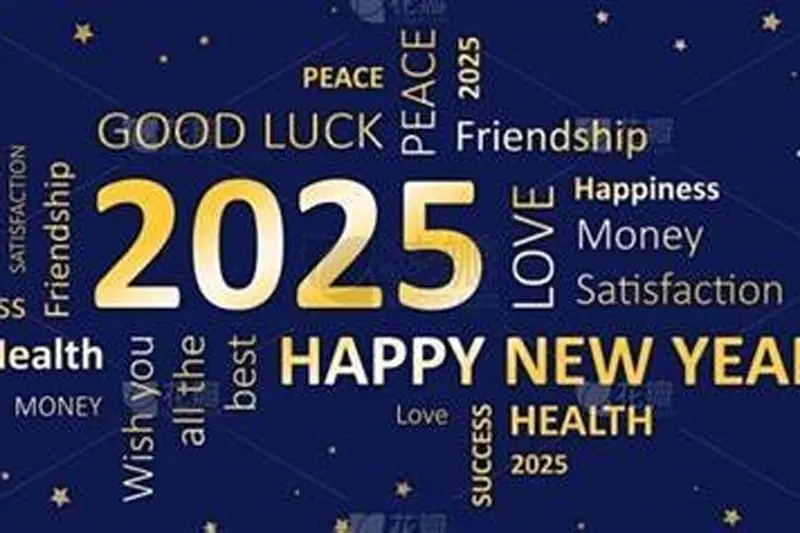 Zhicheng Screen: Join hands to create, cross new peaks, and start a bright new journey